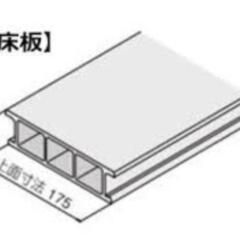 樹ら楽ステージ　板の画像