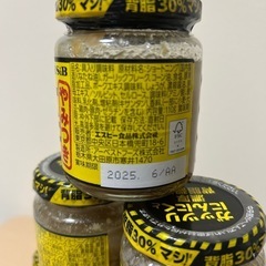 【新品10個セット】S&B やみつきにんにく背脂 背脂30％マシ！ 激うま調味料の画像
