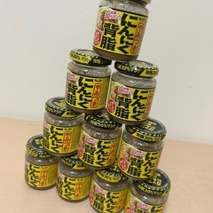 【新品10個セット】S&B やみつきにんにく背脂 背脂30％マシ...