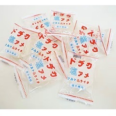 熱中症対策はこまめな水分と塩分補給を！ソルト＆ライチ アメ100個　毎年1000個以上売れてる超人気商品！売り切れ間近！の画像