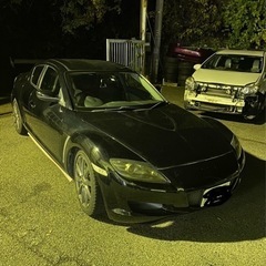 rx8 