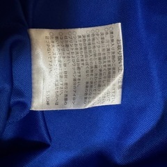 ガンバ大阪 遠藤保仁 Tシャツ②の画像