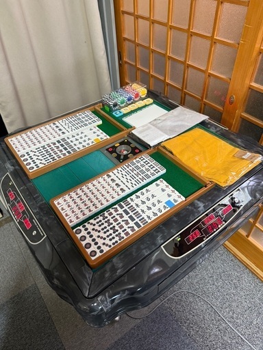 全自動麻雀卓　アモス　プレジャー