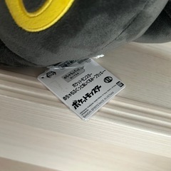 めちゃもふぐっとぬいぐるみ　ブラッキー新品の画像