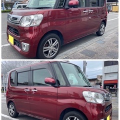 車検たっぷり❗️Ｘターボ❗️8インチナビ❗️LA600Sタント❗️の画像