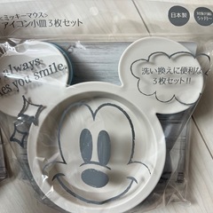 ミッキーアイコン小皿セット　新品未使用　　６枚の画像