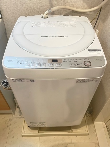 7kg洗濯機SHARP ES-GE7C