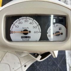 【実働】配達込！大人気の2スト！レッツⅡ 最高速63km！の画像