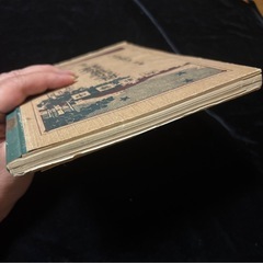 ご予約●明治？大正？時代の地理教材　最近世界地理　上巻 三省堂の画像