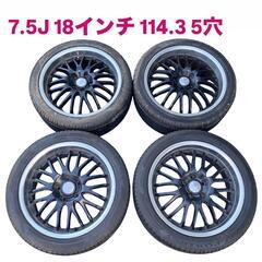 美品 18インチ 114.3 7.5J+40 5穴 4本セット ...
