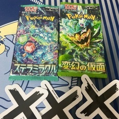 ポケモンカード　2パックとシール