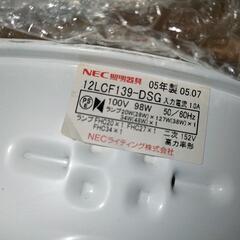 動作品 12LCF139-DSG NEC シーリング 蛍光灯天井照明 6-12畳の画像