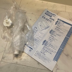 7kg洗濯機SHARP ES-GE7Cの画像