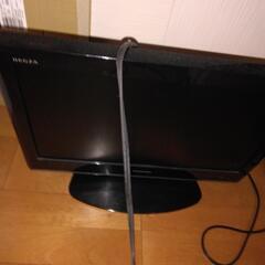 中古テレビ