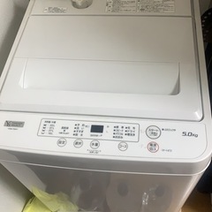 【6/11以降】洗濯機
