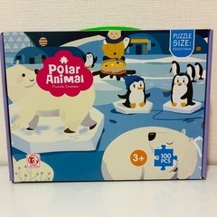 新品 パズル100ピース