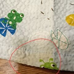 キッズ　甚平　日本製、新品タグ付き　水色カエル柄の画像