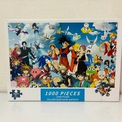 新品 パズル1000ピース