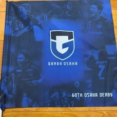 ガンバ大阪 ミニフラッグ ④の画像