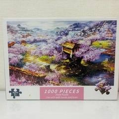 新品 パズル1000ピース
