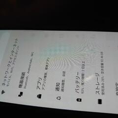 　Xperia10Ⅲ SIMフリー　(au SOG04 )　少々難ありの画像