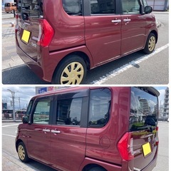 LA600S❗️出血大サービス❗️早い者勝ち❗️車検1年以上❗️Bluetooth❗️の画像