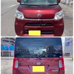 LA600S❗️出血大サービス❗️早い者勝ち❗️車検1年以上❗️Bluetooth❗️の画像