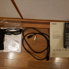 【動作確認済】EPSON プロジェクター EH-TW6600 3D対応のフルHDの画像