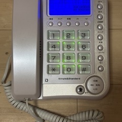 カシムラ　SS-09   固定電話