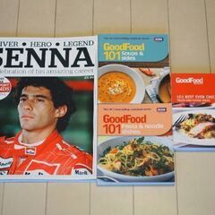 【大特価イギリス購入の洋書】アイルトン・セナ&料理本