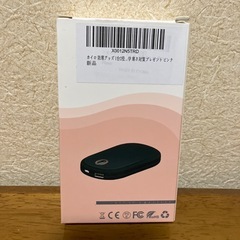 充電式のハンドウォーマー　モバイルバッテリー新品の画像