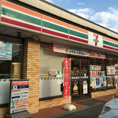 ✨敷金/礼金0円 ✨ 初期安物件💥保証人不要・ 金融ブラック・水商売・無職OK😄 東急田園都市線 たまプラーザバス18分 バス停 琴平下 停歩3分❗️川崎市麻生区王禅寺 312-5 ❗️JT51066の画像