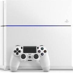 ps4 CUH-1200A BO2 