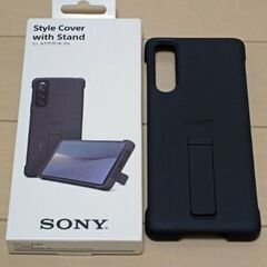 【SONY Xperia10 箱あり】スマホケース