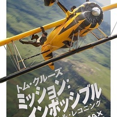 映画鑑賞会📽✨