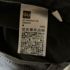 レディース GUデニムⓂ️ の画像