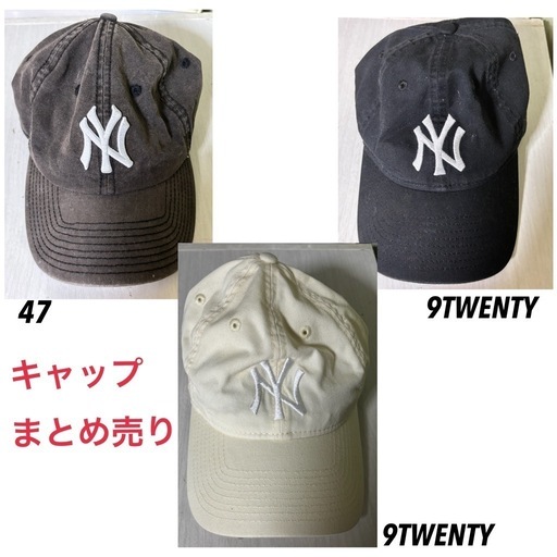 LYFTロゴ キャップ 3点セット LÝFT × New Era 9Forty - Green