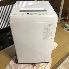 【松本市引き取り限定】TOSHIBA全自動洗濯機4.5kg（20...