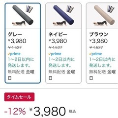新品　ストレッチ ポール ヨガポール ヨガブロック エクササイズポール 【100cm/耐荷重150kg】の画像
