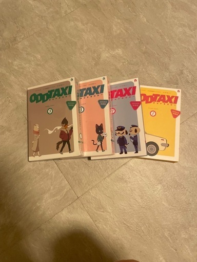 本/CD/DVD ODD TAXI