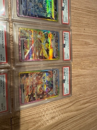 【PSA10 10連番】テラスタルフェス ブイズex SAR ポケモンカード