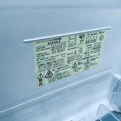 EJ196番 SHARP ノンフロン冷凍冷蔵庫 SJ-D14D-Sの画像