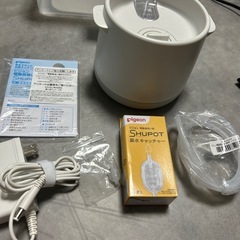 ピジョン　鼻水吸引機
