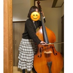 音楽したいです。コントラバス弾けます