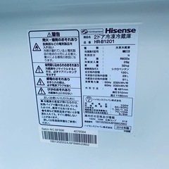EJ197番 Hisense 2ドア冷凍冷蔵庫 HR-B1201の画像
