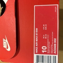 未使用品 NIKE AIR MAX 97 BW METALLIC SILVER/PERSIAN ナイキ エアマックス97 BW メタリックシルバー/ペルシアン US10 28.0㎝の画像
