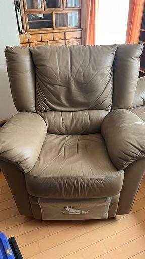 決まりました⭐︎イタリア製 【ナツッジ NATTUZI 】本革 1人掛けソファ 足置き　リクライニング