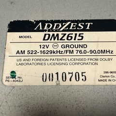 ADDZEST アゼスト　DMZ615 CD／MDセンターユニットの画像