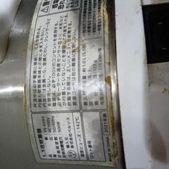 中古炊飯器の画像