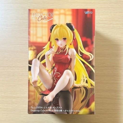 To LOVEる とらぶる ダークネス Desktop Cute フィギュア 金色の